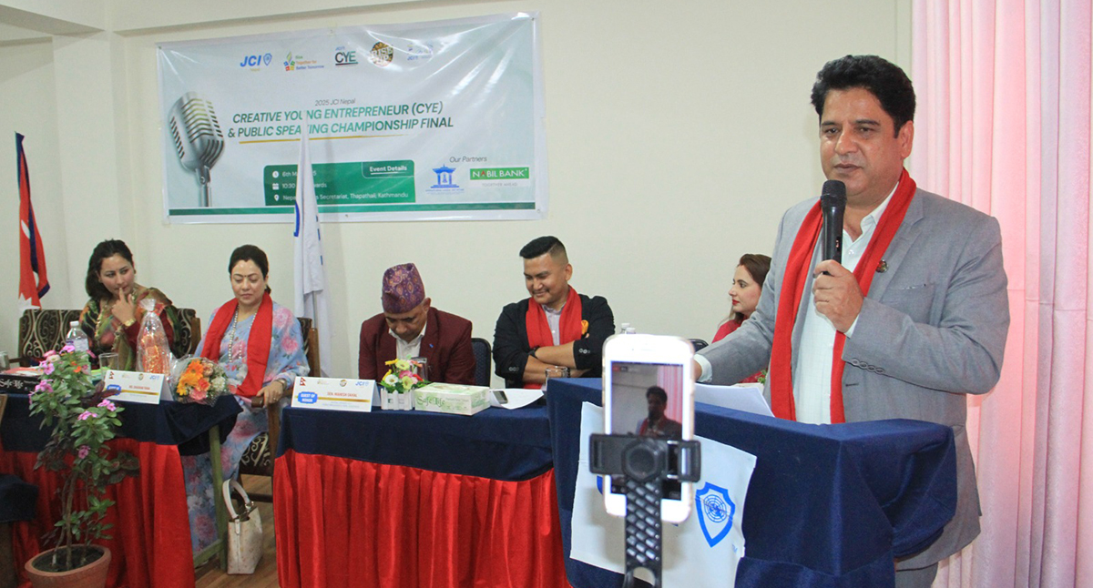 युवा उद्यमीहरू आर्थिक रूपान्तरणका मेरुदण्ड बन्न सक्छन् : उद्योगमन्त्री