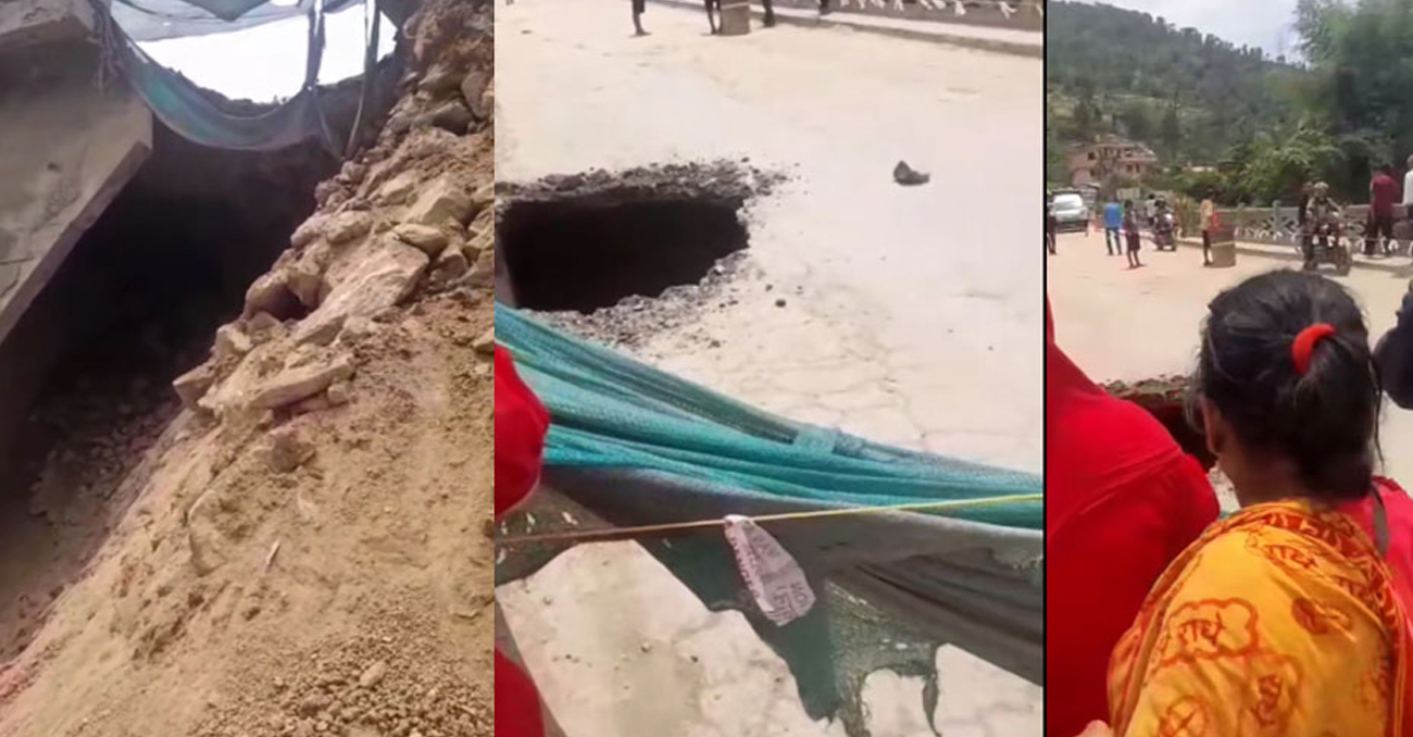 पुलमा प्वाल परेपछि सडक अवरुद्ध, यात्रु अलपत्र