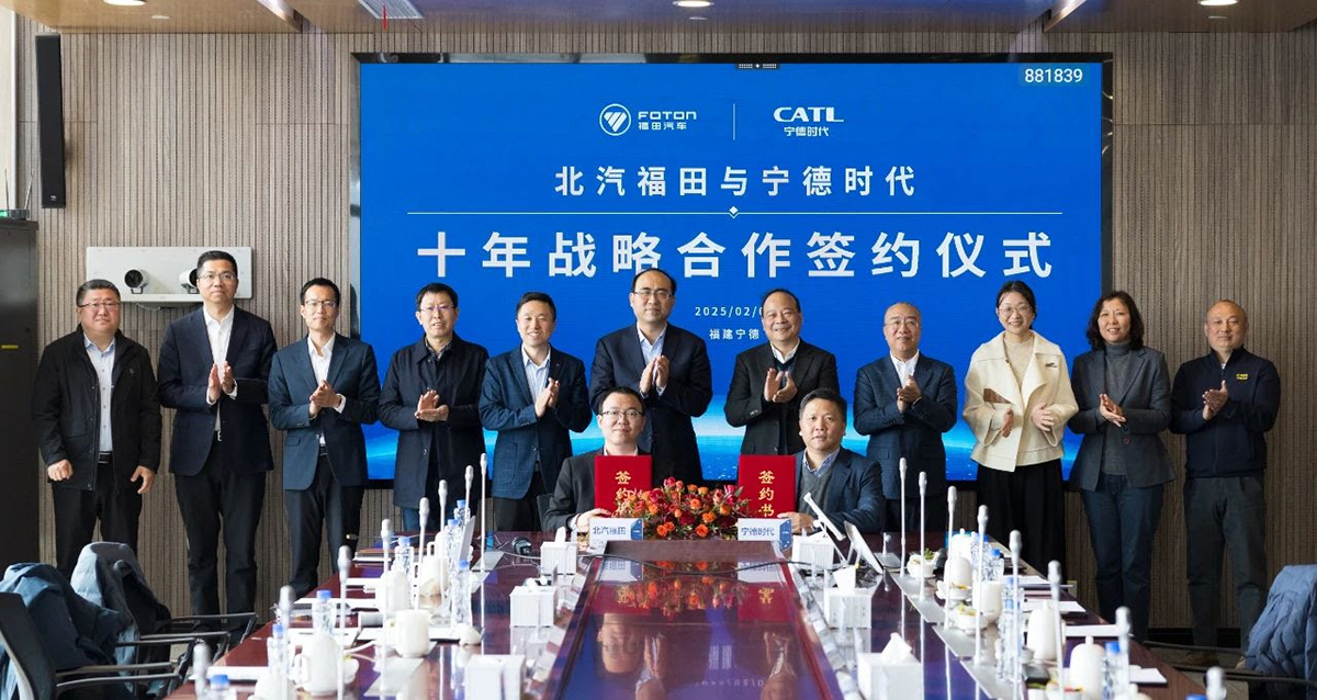 क्याटल र फोटोन मोटरबीच कमर्सियल भेहिकल इलेक्ट्रिफिकेशनका लागि सहकार्य