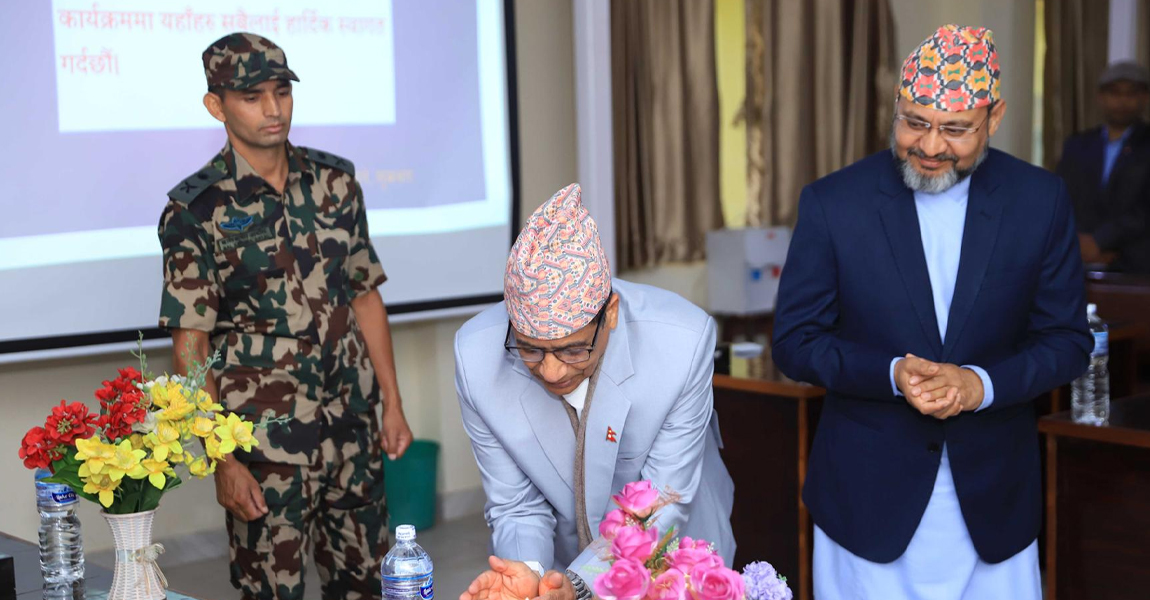 स्वतन्त्र न्यायपालिका अपरिहार्य आवश्यकता हाे : प्रदेश प्रमुख भट्ट