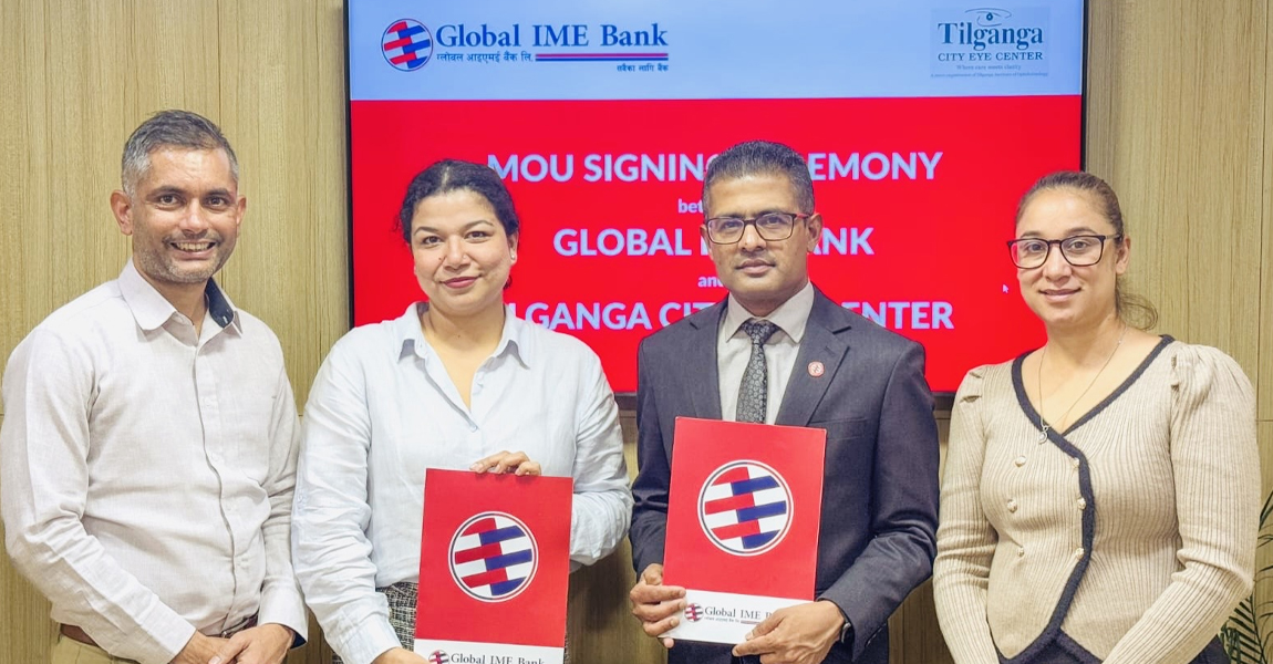 ग्लोबल आइएमई बैंकका ग्राहकहरुले तिलगंगा सिटी आई सेन्टरको स्वास्थ्य सेवामा छुट पाउने