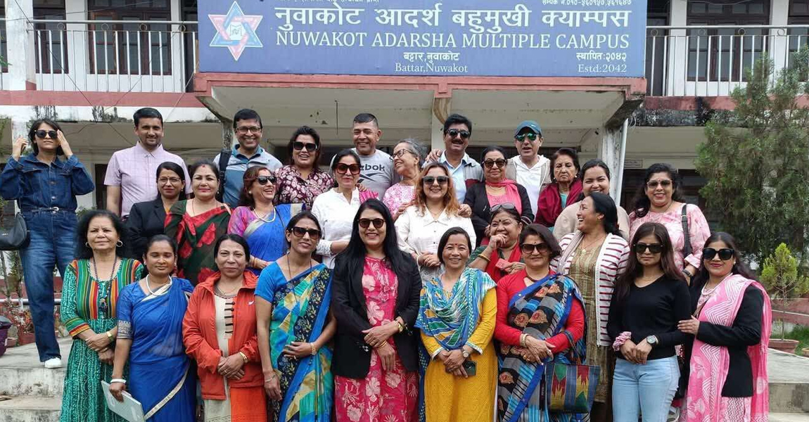 बागमती प्रदेशस्तरीय प्रज्ञा नारी काव्य सङ्गोष्ठी नुवाकोटमा सम्पन्न