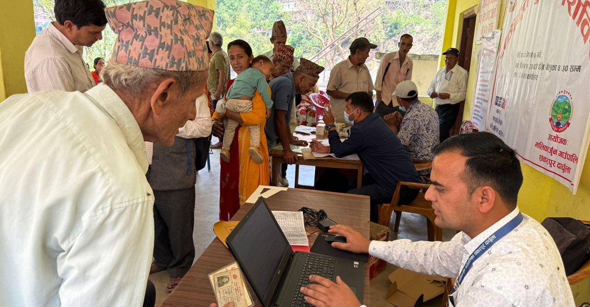 वडामै पुगेर सामाजिक सुरक्षा भत्ता वितरणसँगै बिरामी जाँच