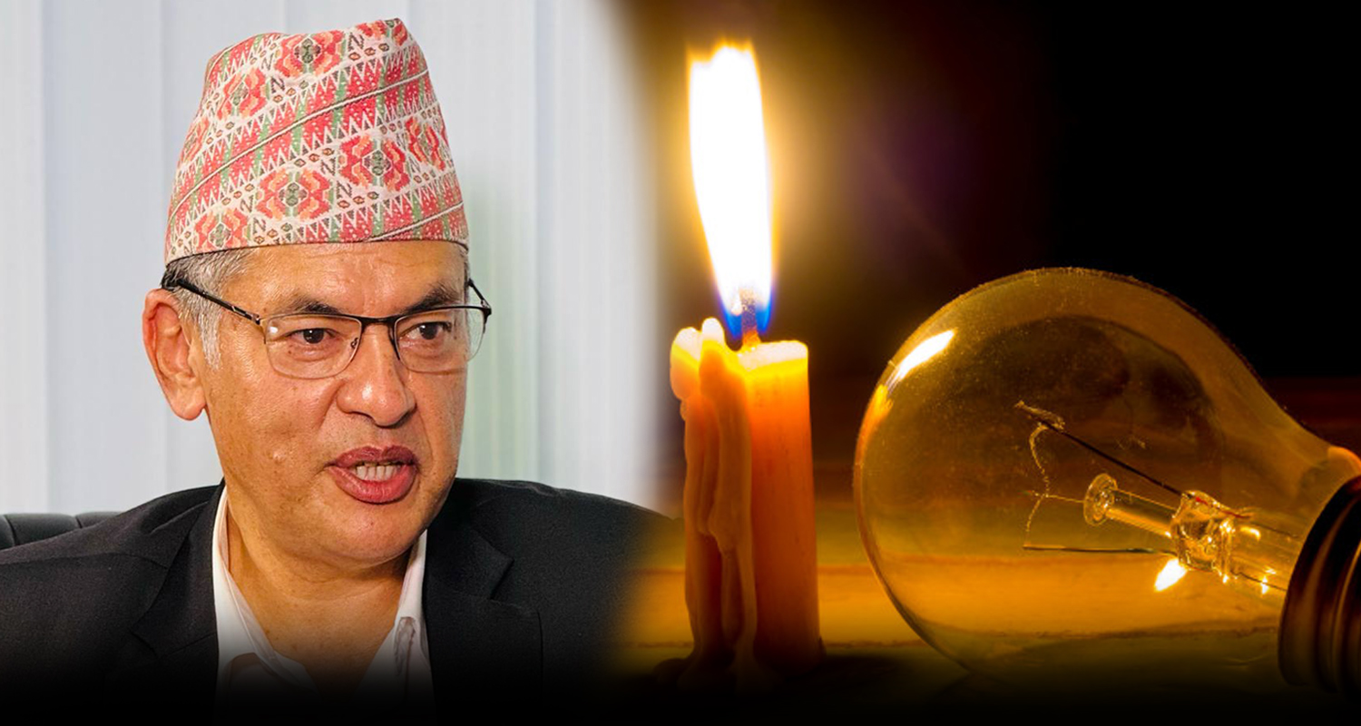 विद्युत् प्राधिकरणमा हितेन्द्रदेवको पुनरागमनसँगै दिउँसै पर्न थाल्यो रात !