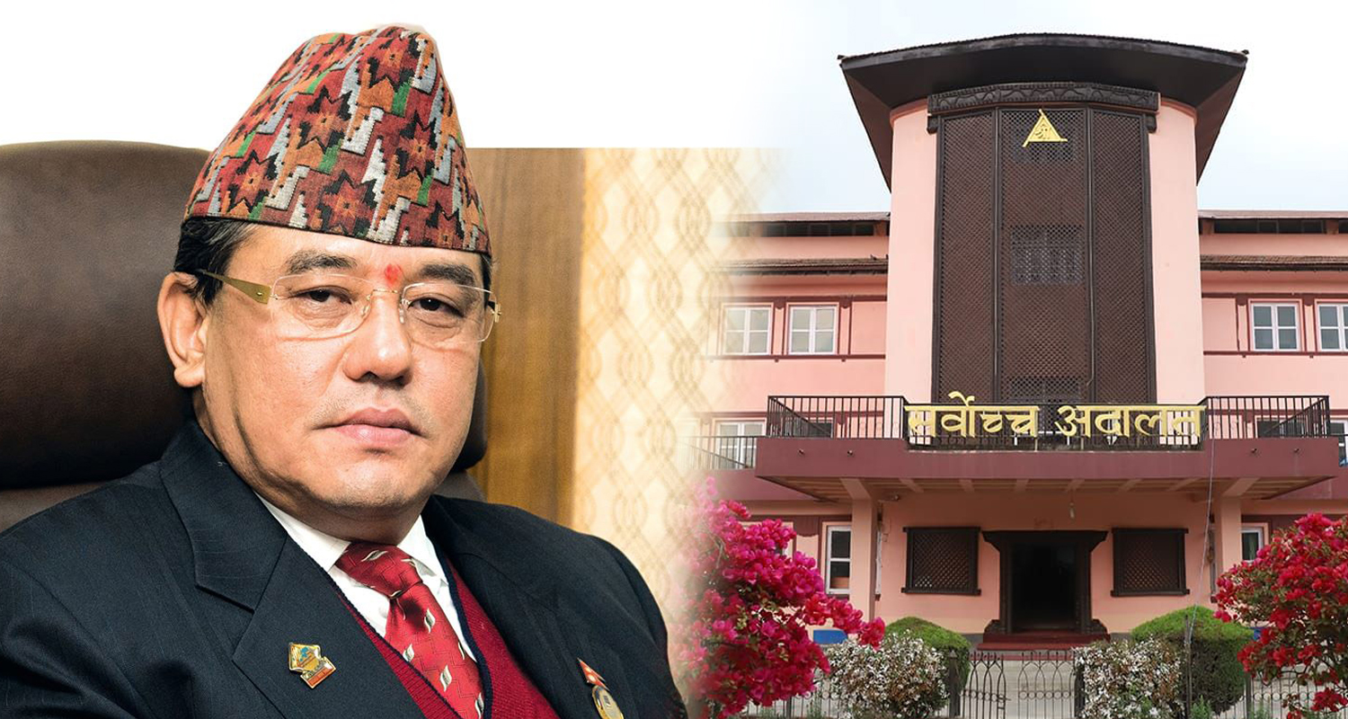 सर्वोच्च अदालतले भन्यो– पूर्वसांसद इच्छाराजलाई थुनामै राख्नू