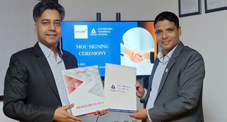 आईएमई लाइफका बिमित, अभिकर्ता र कमर्चारीलाई केटीएसमा छुट