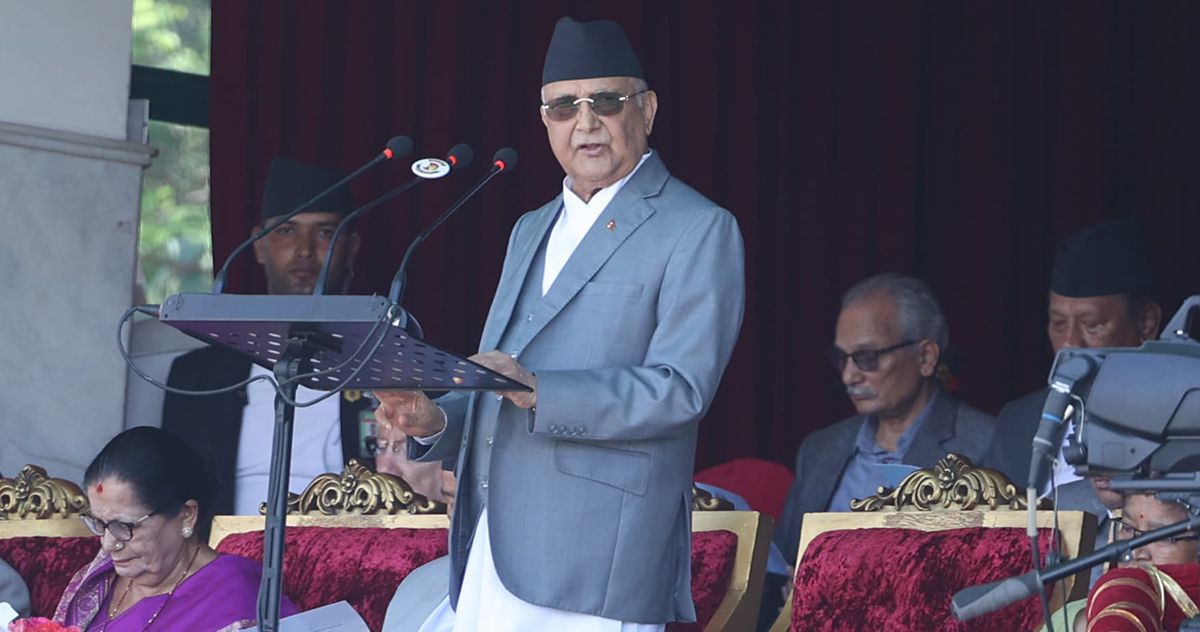 गणतन्त्र दिवसमा राजावादीविरुद्ध खनिए प्रधानमन्त्री ओली (सम्बोधनको पूर्णपाठ)