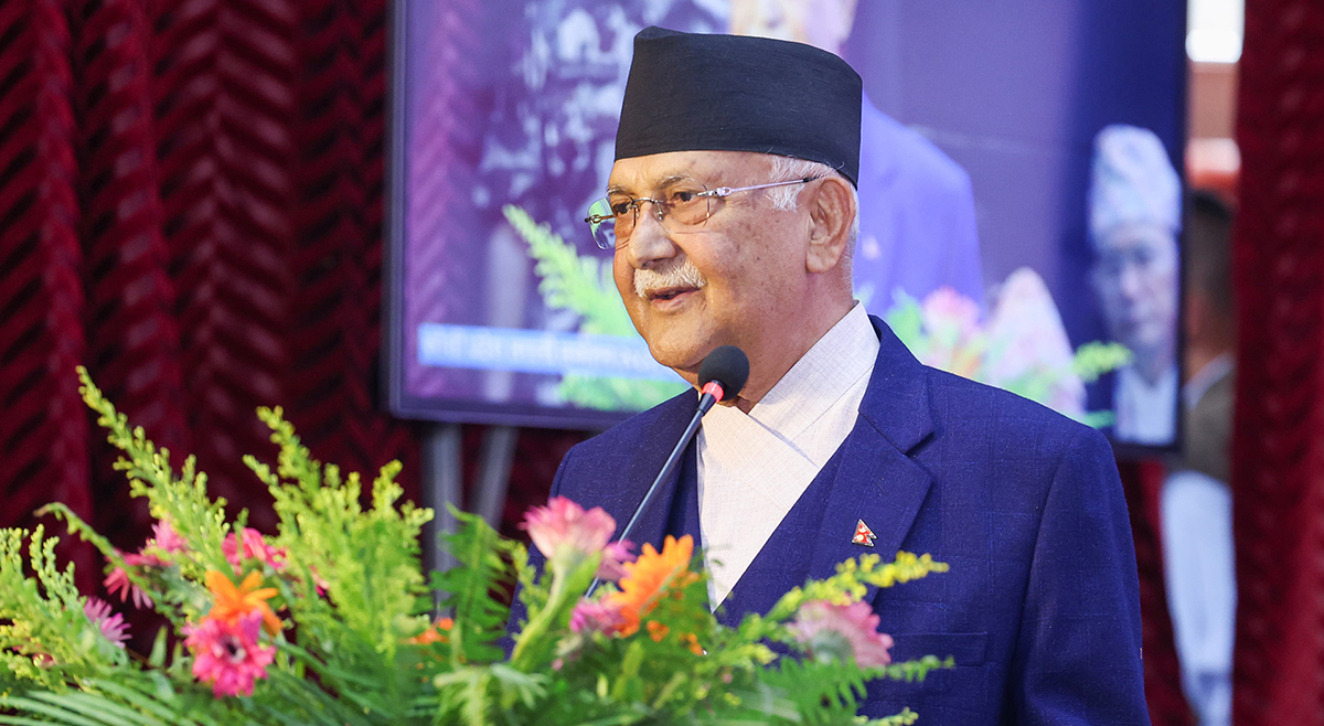 कोशी लगानी सम्मेलन उद्घाटन गर्दै प्रधानमन्त्रीले भने– ढुक्कले लगानी गर्नुस्, सरकारको साथ–सहयोग हुन्छ