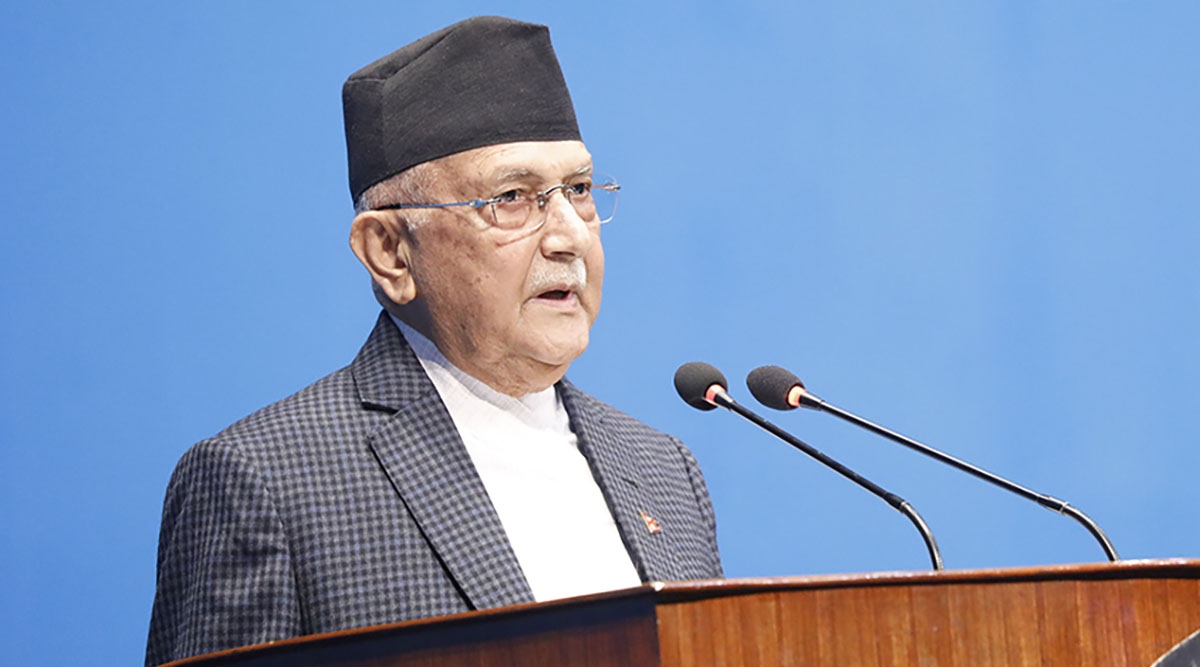 यी हुन् सरकारले ल्याएका नयाँ नीति (सूची)