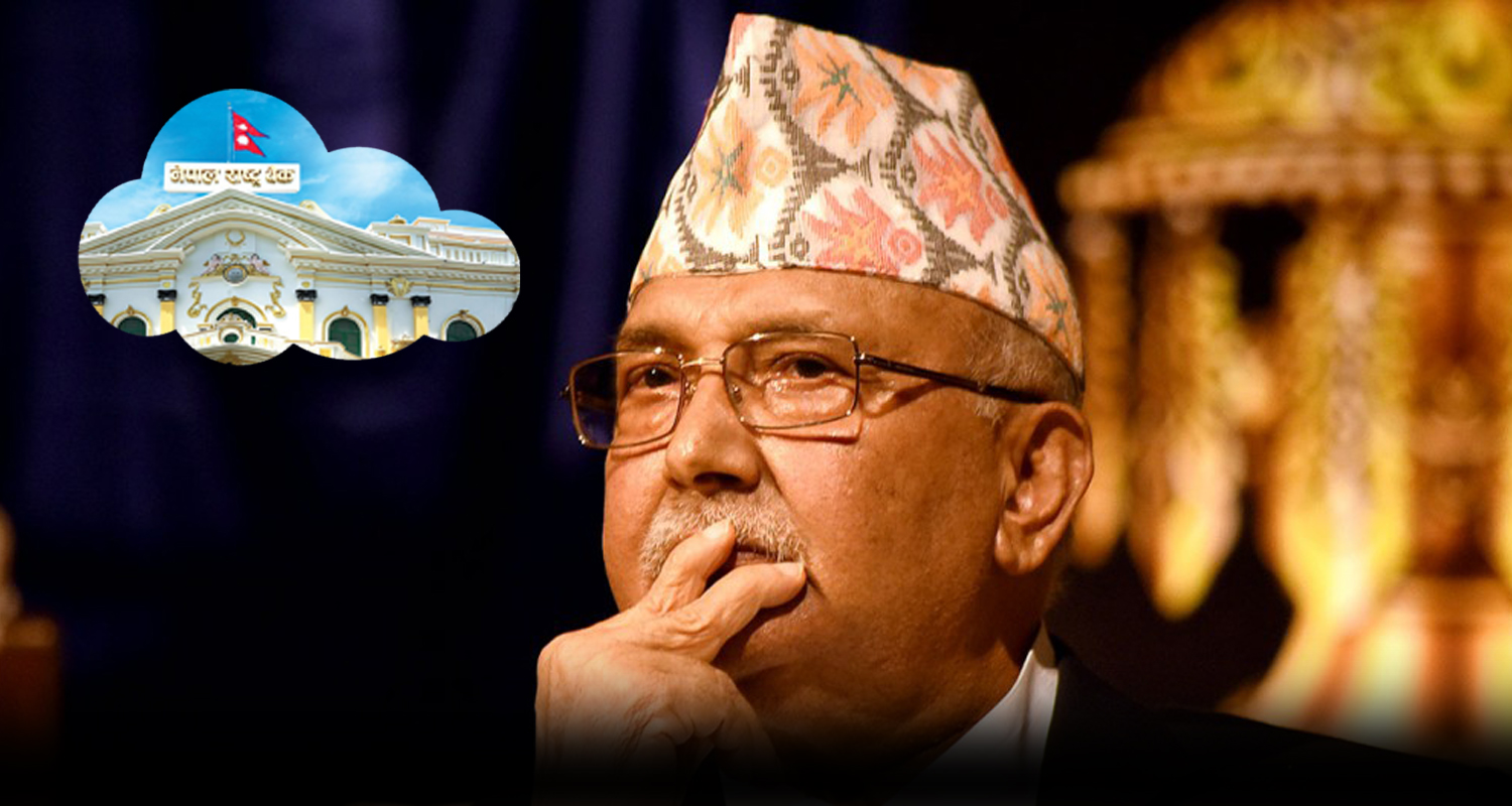 गभर्नर नियुक्तिमा ‘फ्लप ओलीटिक्स’