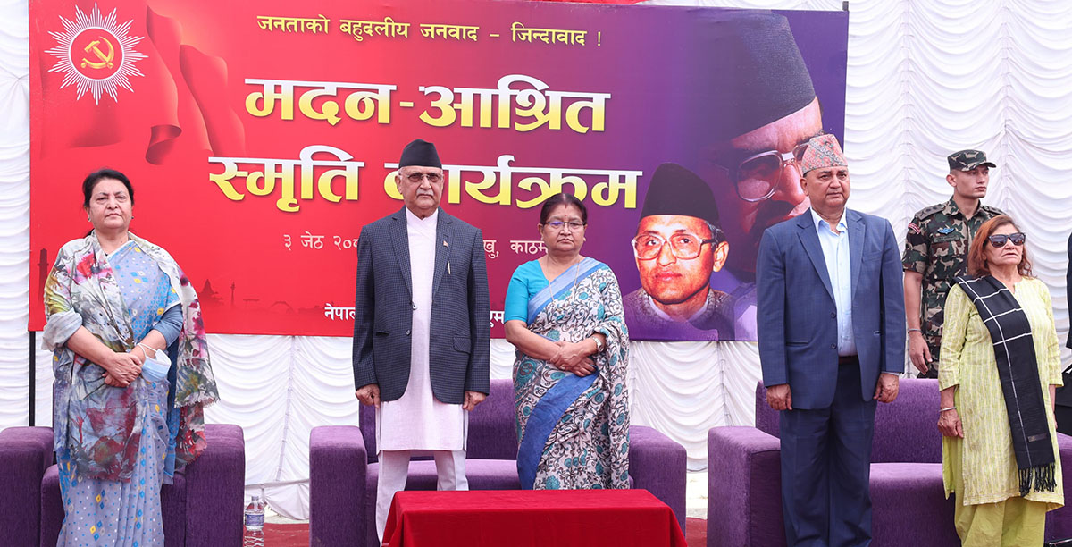 गलत विचारका आधारमा वाम एकता हुन सक्दैन : प्रधानमन्त्री ओली