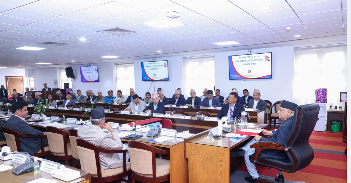 गणतन्त्र दिवस मनाउन प्रधानमन्त्रीको अध्यक्षतामा मूल समारोह समिति