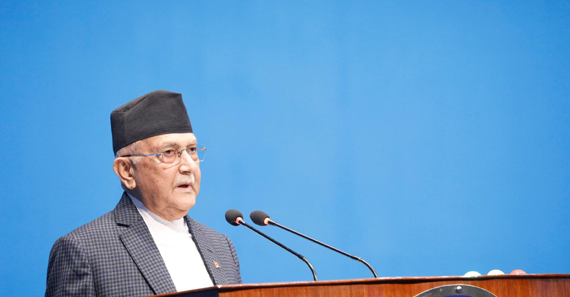 नीति तथा कार्यक्रमले संविधान र व्यवस्थाविरोधी गतिविधिको प्रतिवाद गर्ने दृढता लिएको छ : प्रधानमन्त्री