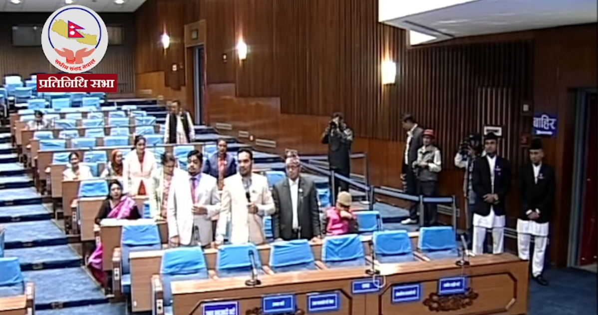 रेशम चौधरी पक्राउको विरोधमा नागरिक उन्मुक्तिले गर्‍यो संसद् अवरोध