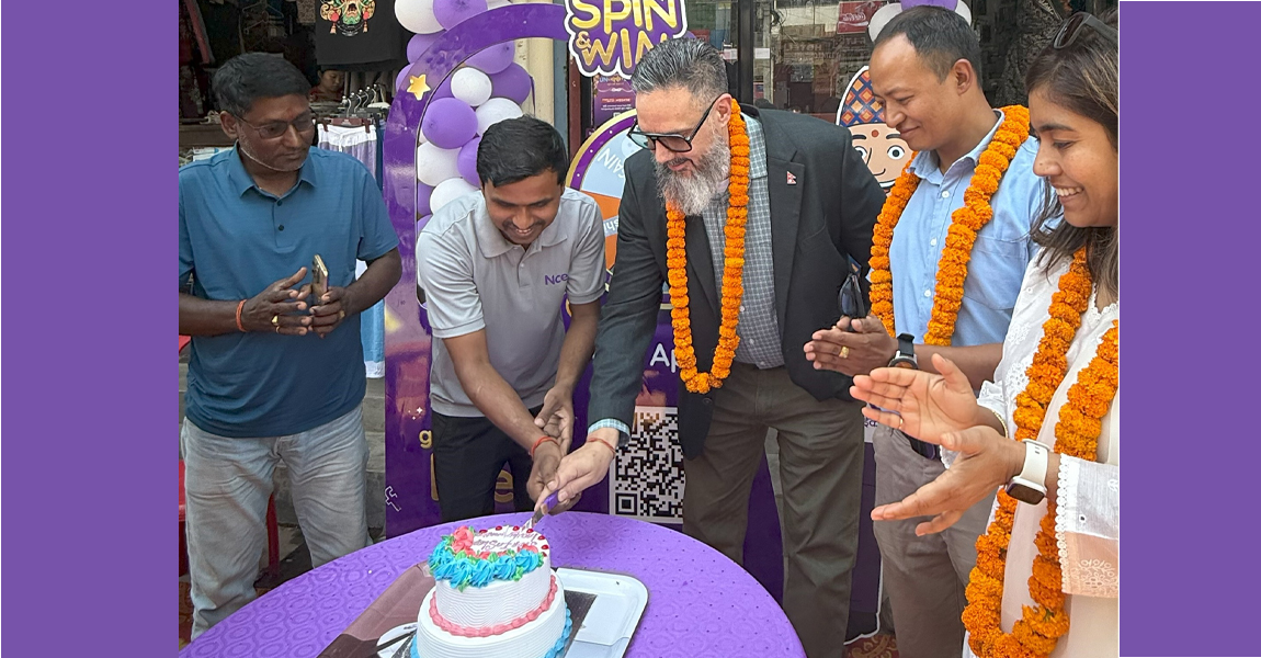 एनसेलको पहिलो ‘एनसेल सप इन सप’ भैरहवामा