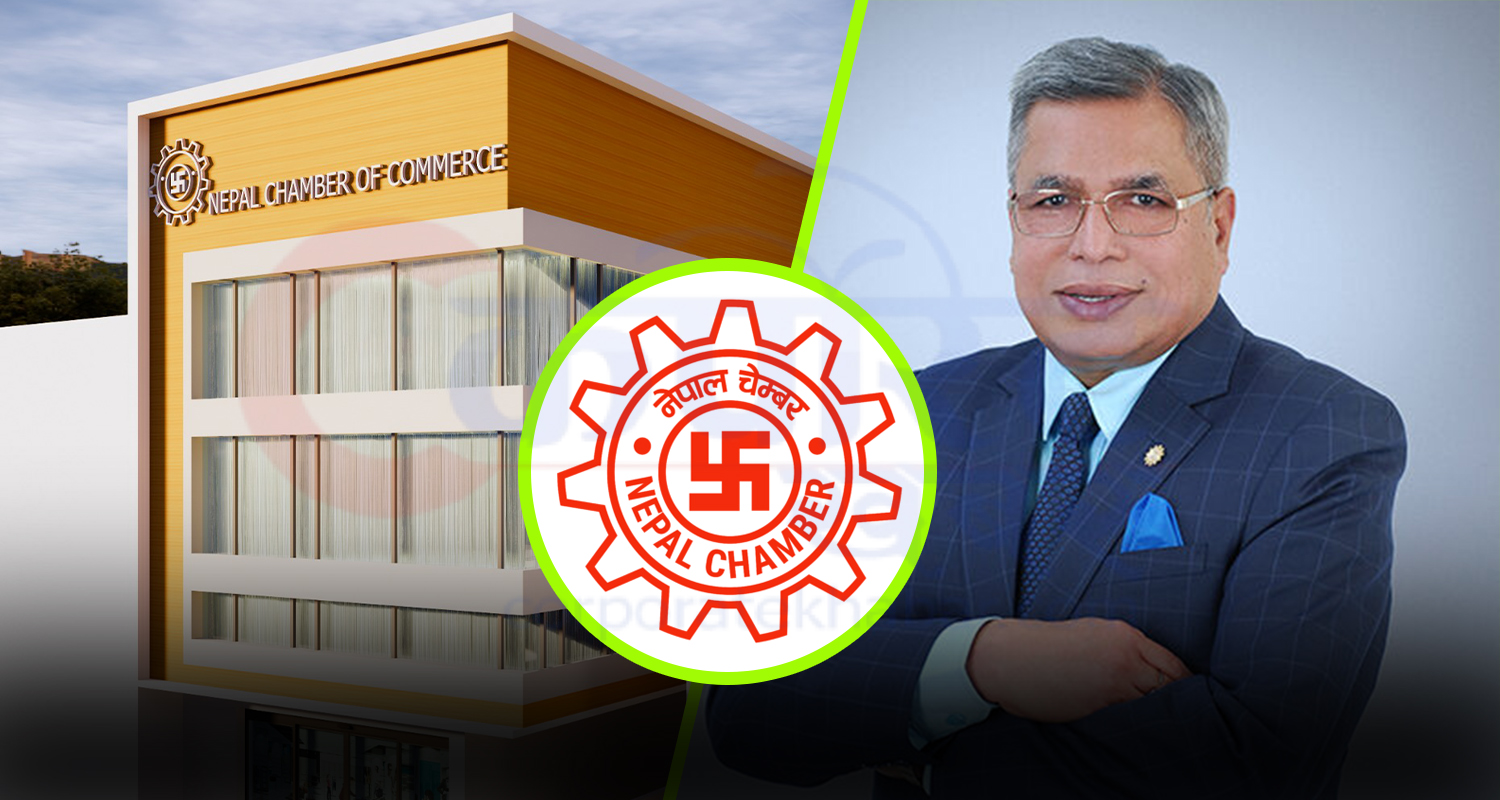 आन्दोलनका क्रममा भएको जनधनको क्षतिप्रति नेपाल चेम्बर अफ कमर्सद्वारा दु:ख व्यक्त