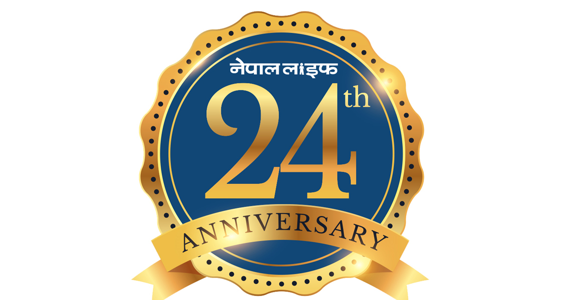 नेपाल लाइफको २४ औँ वार्षिकोत्सव सम्पन्न