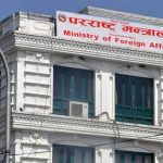 कुवेतमा ड्रोन आक्रमणमा परी निधन भएका तामाङको पार्थिव शरीर स्वदेश ल्याइँदै