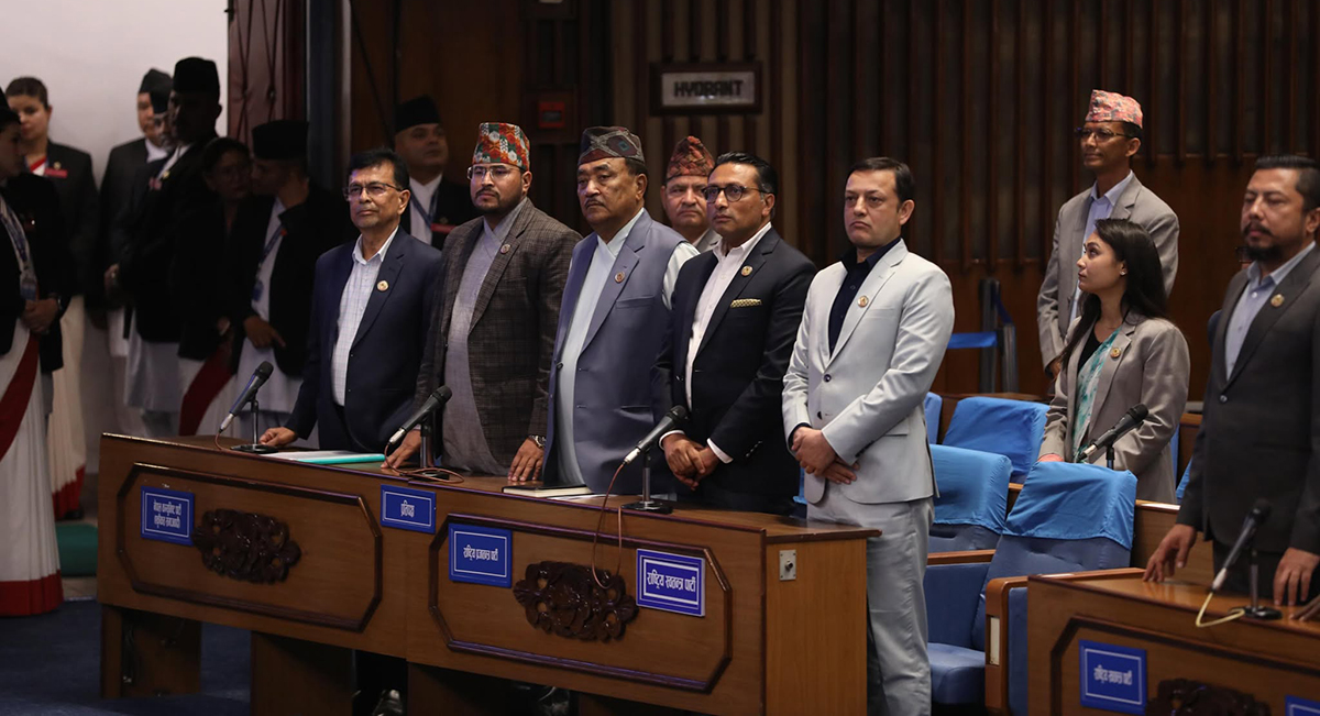 प्रतिनिधिसभाको बैठक भोलिसम्मका लागि स्थगित