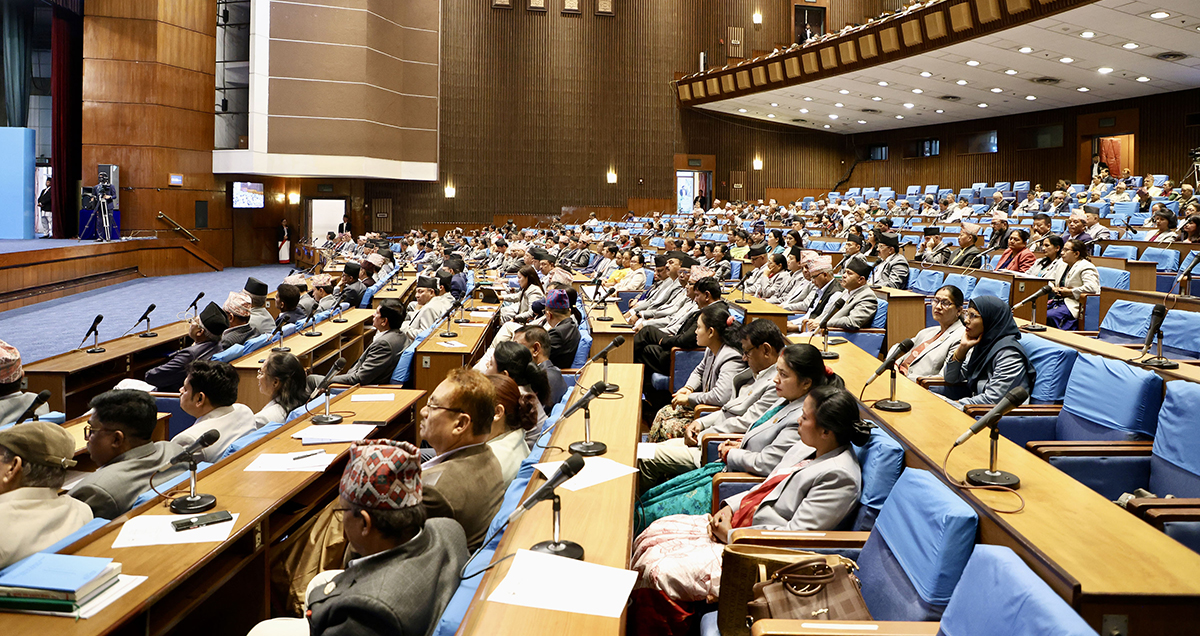नीति तथा कार्यक्रममाथि प्रतिनिधिसभामा ६ दिन छलफल हुने
