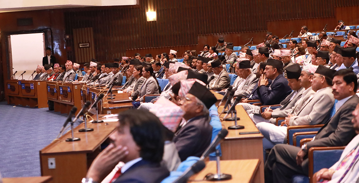 नीति तथा कार्यक्रम प्रतिनिधिसभामा पेस