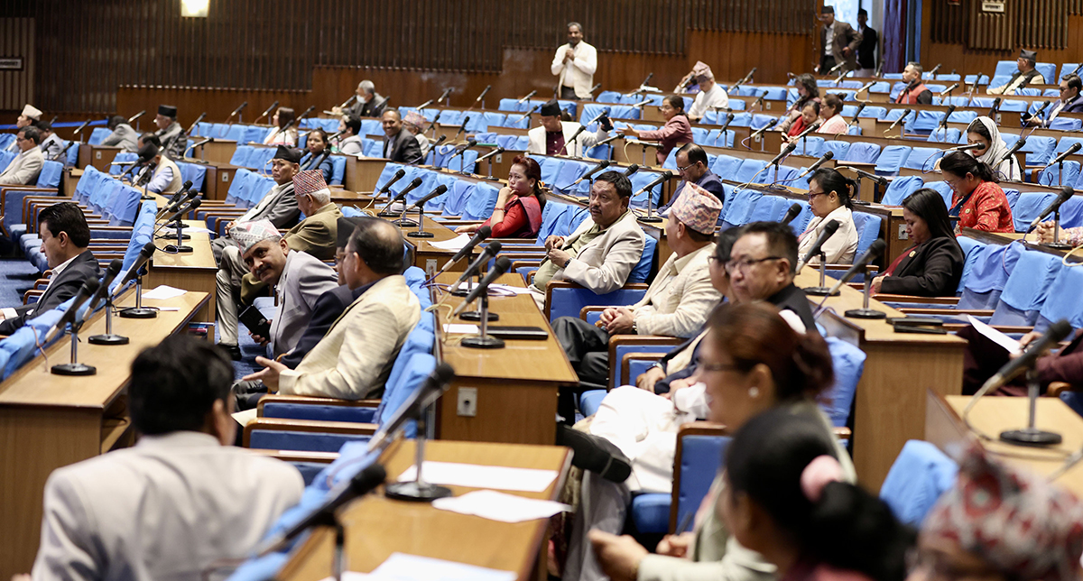 प्रतिनिधि सभाको बैठक बस्दै, के छ कार्यसूचीमा ?