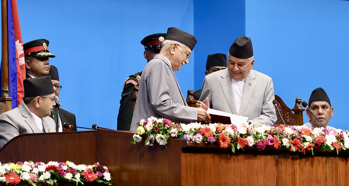 नीति तथा कार्यक्रम जनताको वास्तविक जीवनसँग मेल खान गएमा संयोग मात्र हुनेछ !