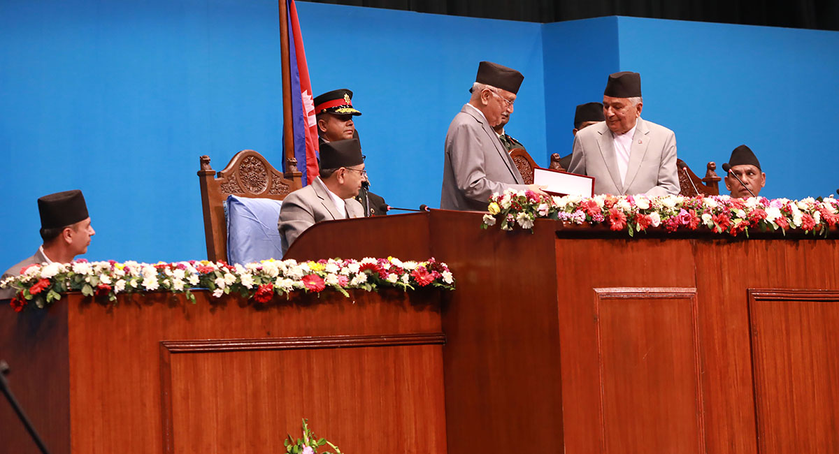 यस्ता छन् नीति तथा कार्यक्रमका प्राथमिकता