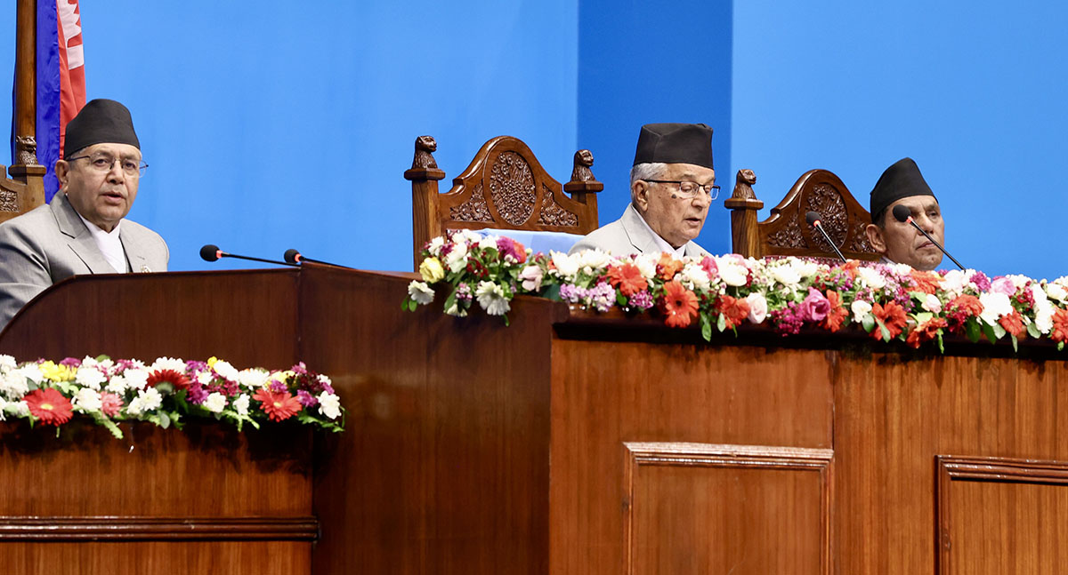 सुरक्षा निकायलाई सक्षम र व्यावसायिक बनाइने