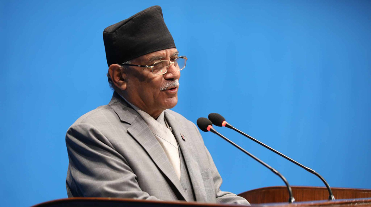 मेरो नेतृत्वको सरकार रहेको भए देश ‘ग्रेलिस्ट’ मा पर्ने थिएन : प्रचण्ड