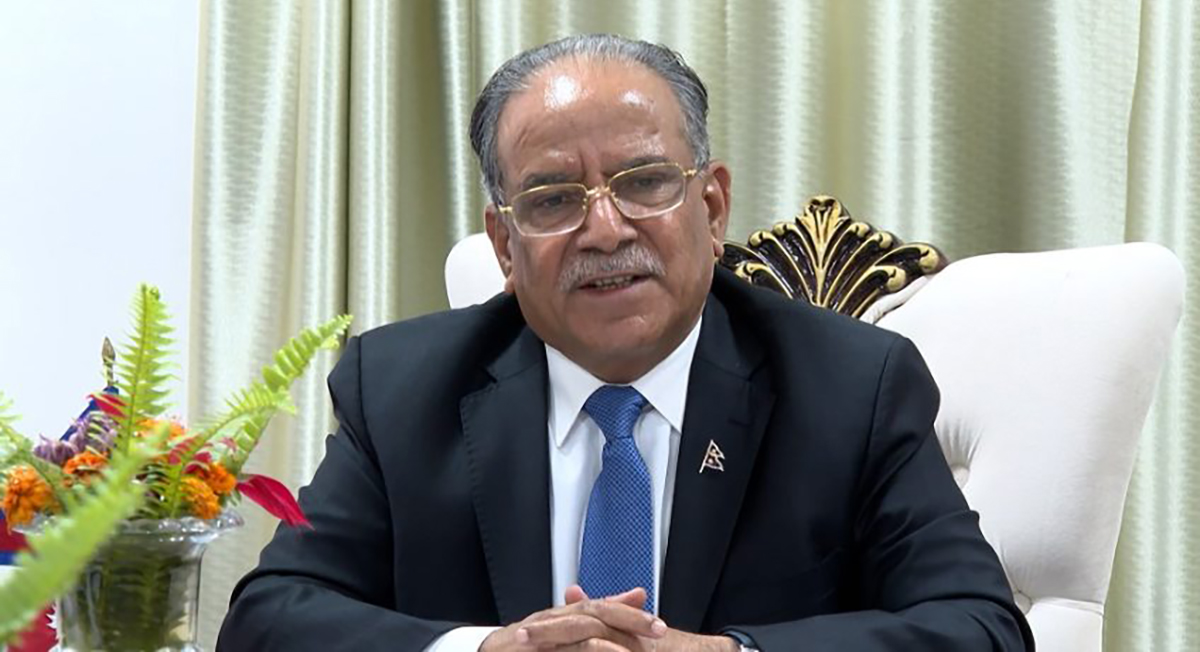 समावेशी संविधान बन्नु ऐतिहासिक उपलब्धि हो : प्रचण्ड