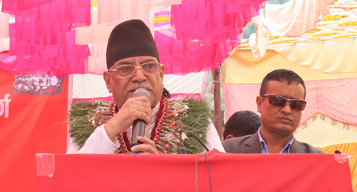 माओवादीलाई कुनै दलले होइन, जनमतले तीन पटक सत्तामा पुर्‍याएको हो : प्रचण्ड