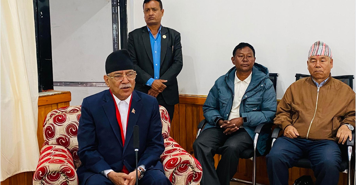 पूर्वाधार निर्माणमा माओवादी केन्द्रको उच्च प्राथमिकता छ : प्रचण्ड