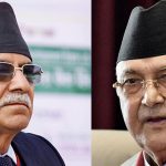 प्रचण्डले चुनाव जितिसक्दा पनि एमालेले खाता खोल्नै सकेन !