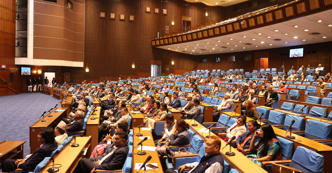 जलस्रोत विधेयक प्रतिनिधिसभाबाट बहुमतले पारित