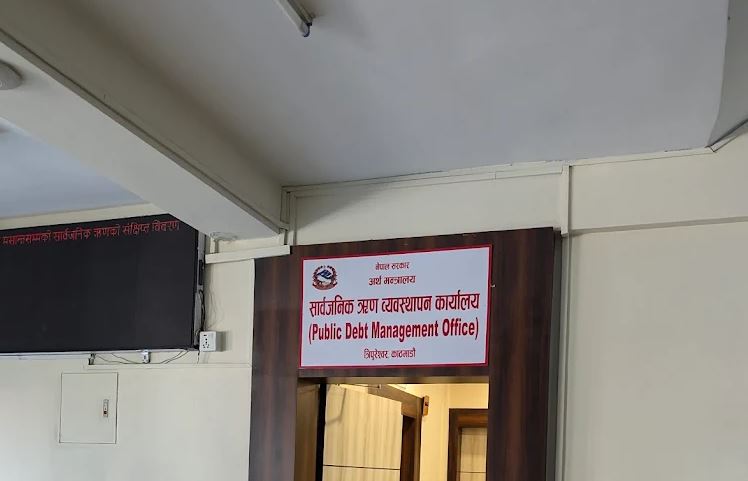 सरकारले १० महिनामा चार खर्ब ऋण उठाउँदा तीन खर्ब आठ अर्ब साँवा ब्याज भुक्तानी