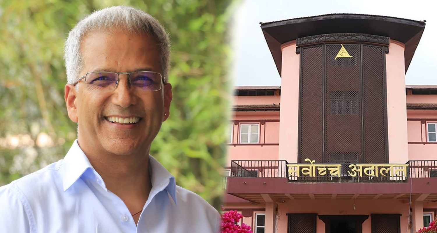 सरकारलाई सर्वोच्चको प्रश्न– रवीन्द्र मिश्रलाई थुन्नुपर्ने कारण  के हो ?