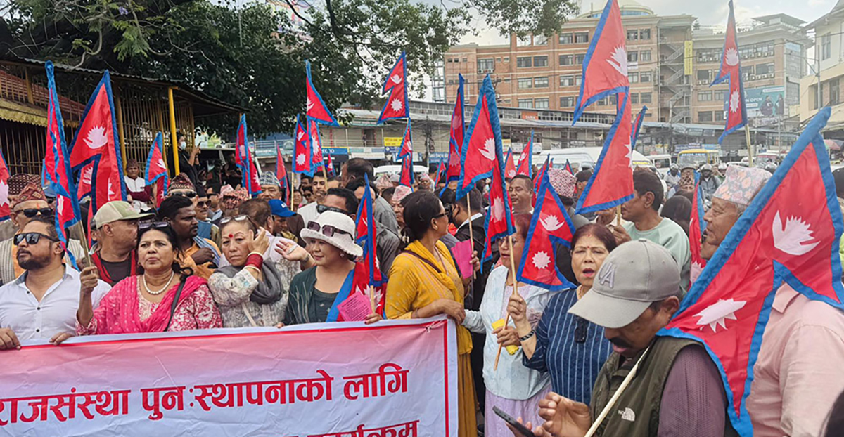 राजावादीको प्रदर्शनलाई लिएर कस्तो छ काठमाडौंको सुरक्षा व्यवस्था ?