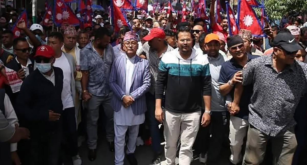 राजावादीले भोलि माइतीघर क्षेत्रमा प्रदर्शन गर्ने