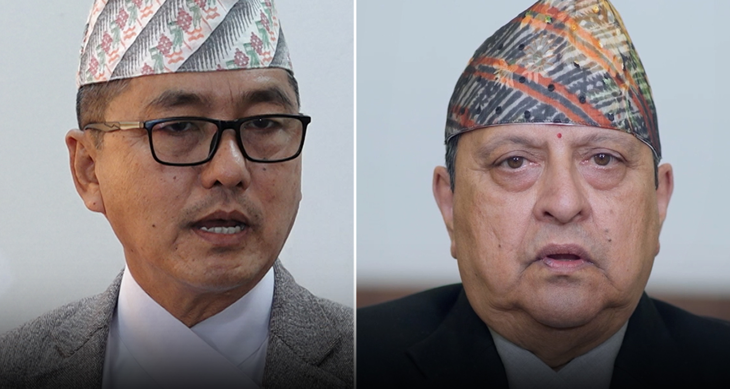 नेपालमा किन आवश्यक भयो राजसंस्था ? ४० मुनिका युवासँग छलफल गर्दै राप्रपा