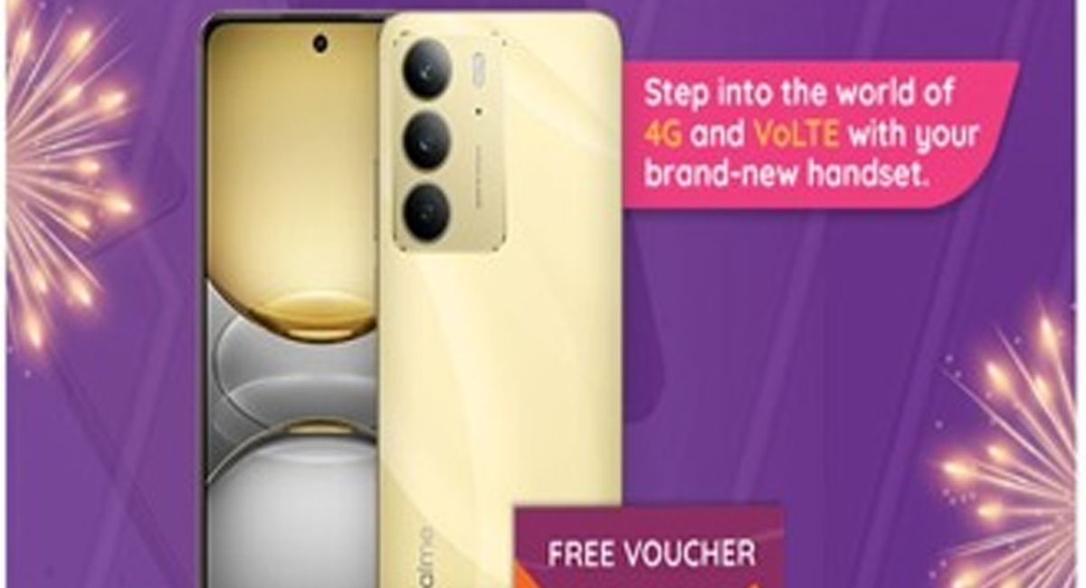 रियलमी र एनसेलको सहकार्यः रियलमी सी ७५ किन्दा डाटा र निःशुल्क टक टाइम