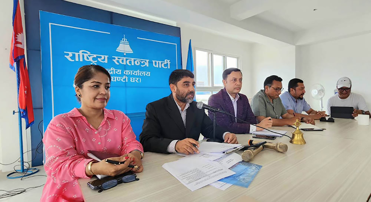 रवि लामिछानेमाथि राज्यले नै सङ्गठित अपराध गरेको रास्वपाको निष्कर्ष