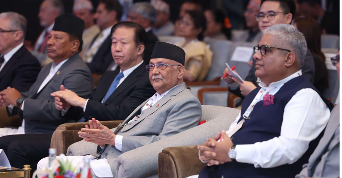 २५ बुँदे आह्वान जारी गर्दै सकियो सगरमाथा संवाद