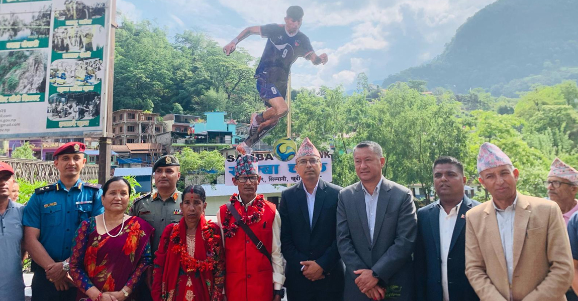 फुटबलर सावित्राको सम्मानमा बन्याे ‘साम्बा चोक’