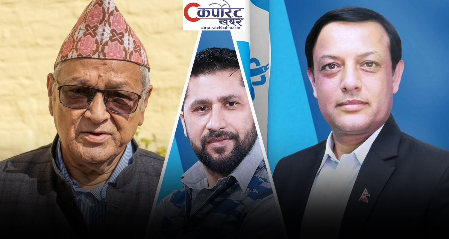 रवि लामिछानेलाई न्याय दिलाउने भए जनआन्दोलनमा सामेल हुन रास्वपालाई प्रस्ताव