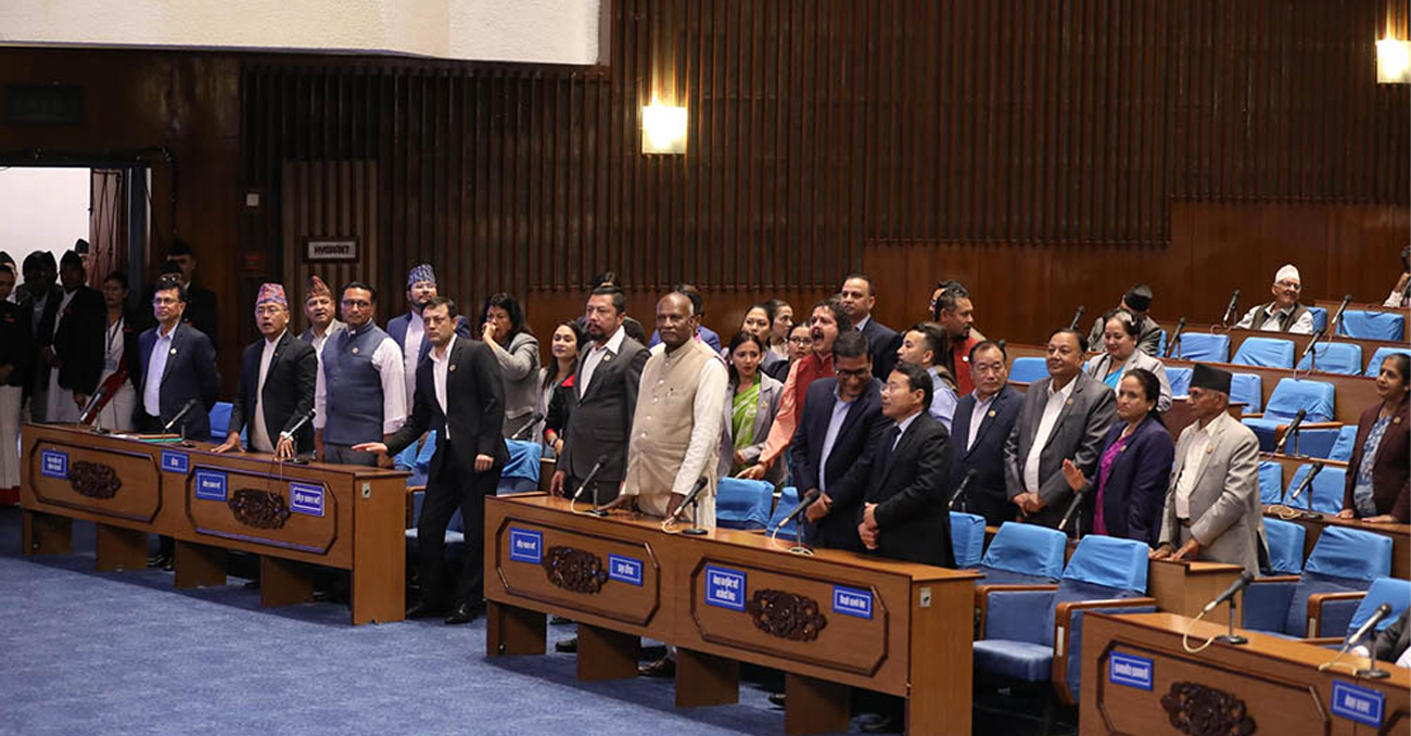 आधा घण्टा स्थगित भनिएको प्रतिनिधिसभा बैठक अब भोलि मात्रै