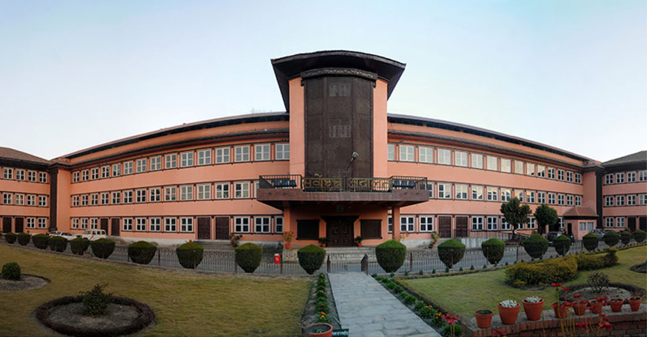 गभर्नर नियुक्तिविरुद्धको रिटमा आज सुनुवाई हुँदै