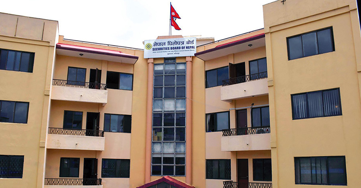 धितोपत्र बोर्डले ९० भन्दा कम नेटवर्थ भएका १४ कम्पनीलाई आईपीओ पाइपलाइनबाट हटायो