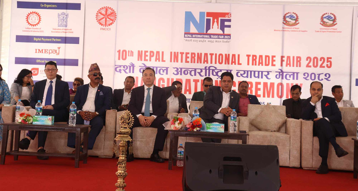 नेपाल अन्तर्राष्ट्रिय व्यापार मेला सुरु, नेपाली वस्तुकाे निर्यात प्रवर्द्धनमा लाग्न उद्योगमन्त्रीको आग्रह