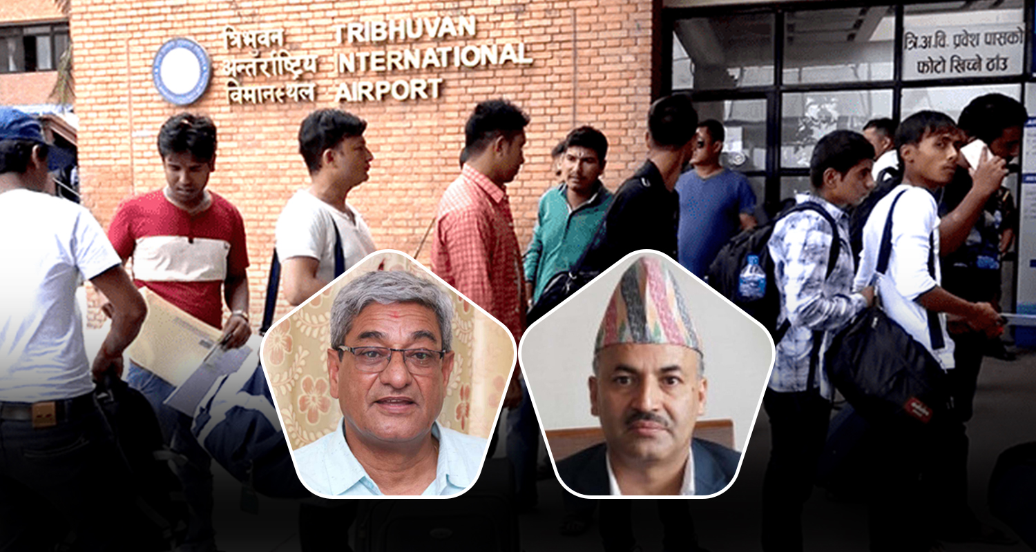 युवालाई देशमै ठगेर विदेश ठेलिरहेको नेपाल !